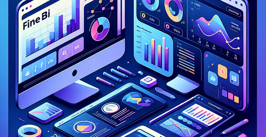 图表分析工具选型：FineBI与Qlik对比？ 比较分析工具与选型建议